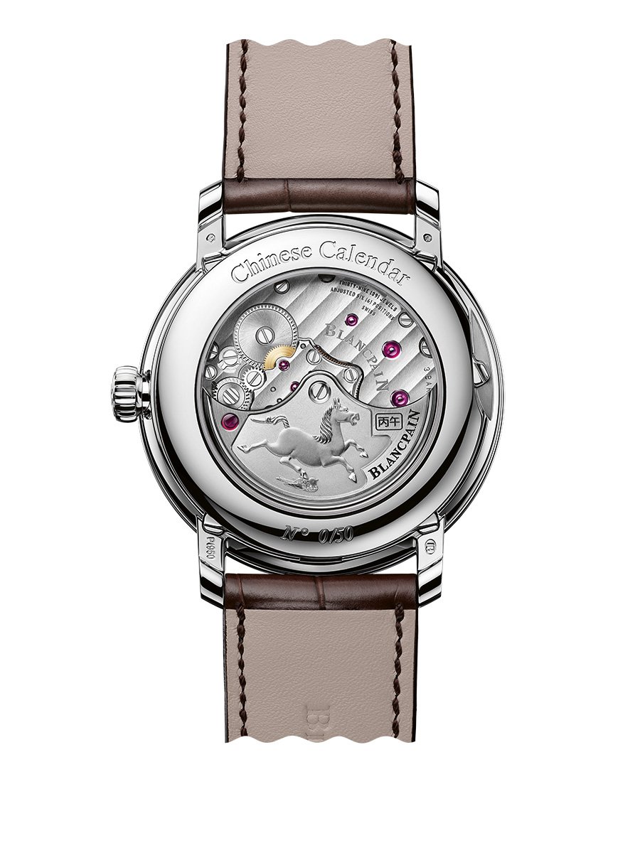 Blancpain Villeret Calendrier Chinois Traditionnel, Ref-0888 3432E 55B, Kaliber 3638