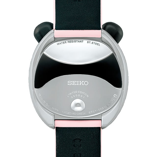 Seiko Power Design Project HHK002P1, Gehäuseboden Uhr