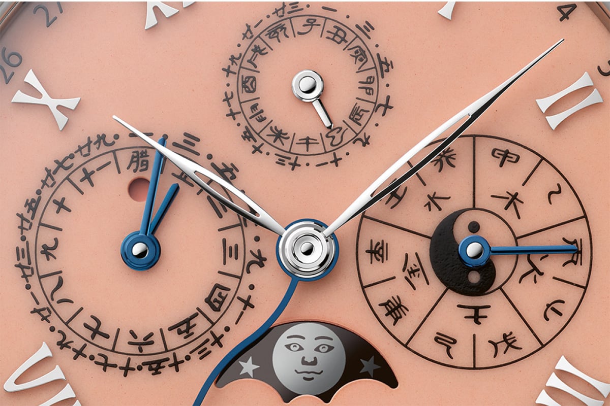 Blancpain Villeret Calendrier Chinois Traditionnel, Ref-0888 3432E 55B, Zifferblatt