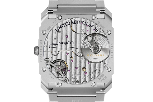 Bulgari Mattar Bin Lahej x Octo-Finissimo, Gehäuseboden, Sicht auf Werk durch Saphirglasboden