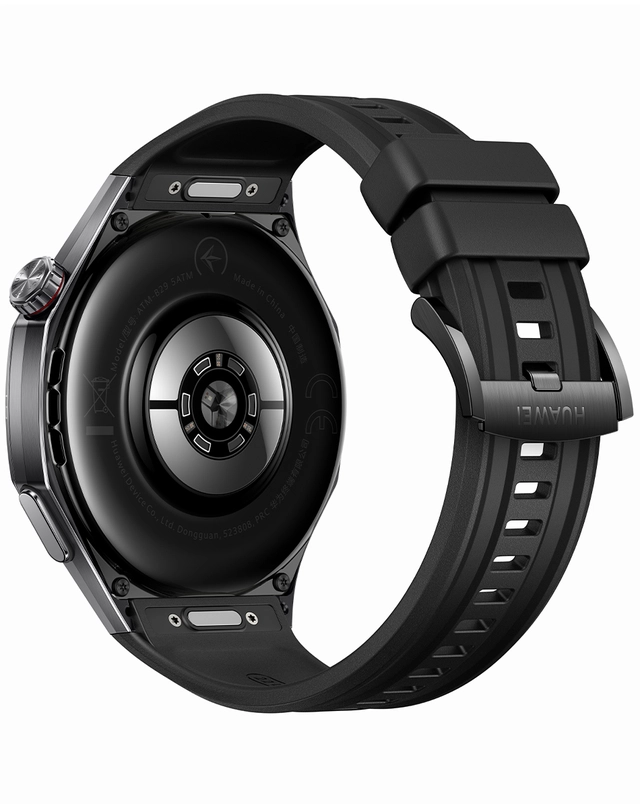 Huawei Watch GT 6 Pro, Outdoor-Smartwatch mit Sport- und Gesundheitsfunktionen