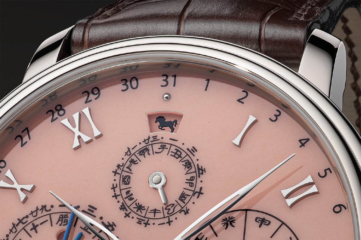 Blancpain Villeret Calendrier Chinois Traditionnel, Ref-0888 3432E 55B, Zifferblatt, Detail Pferd