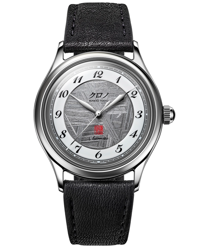 Kurono Tokyo – Kurono Special Projects 37 mm Inseki, elegante Automatikuhr mit Meteoritenzifferblatt und Lederband