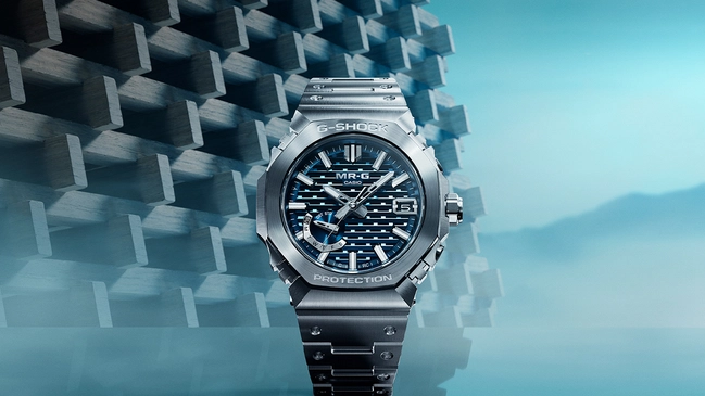 G-Shock – MRG-B2100D-2ADR, robuste Sportuhr mit Metallband