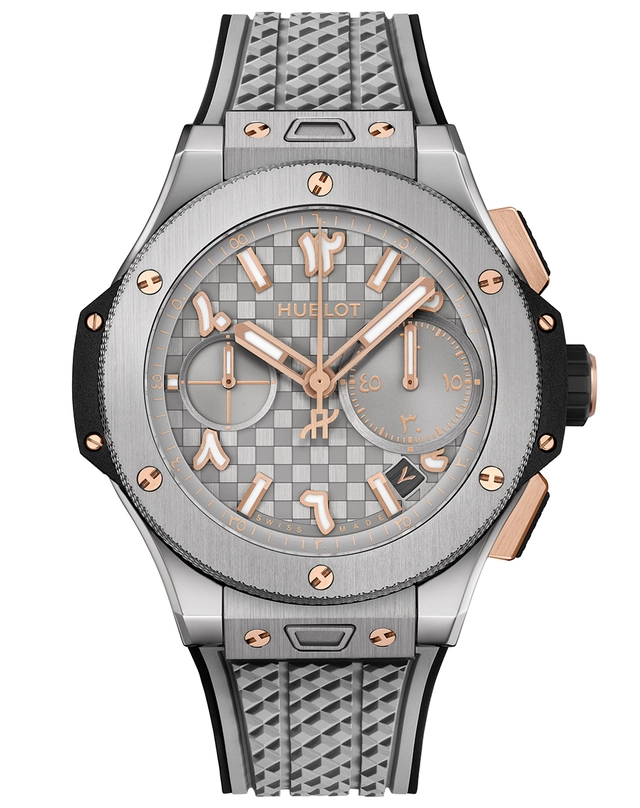 Hublot – Big Bang Titanium Grey Ahmed Seddiqi 75th Anniversary, graue Sonderedition mit Automatikwerk