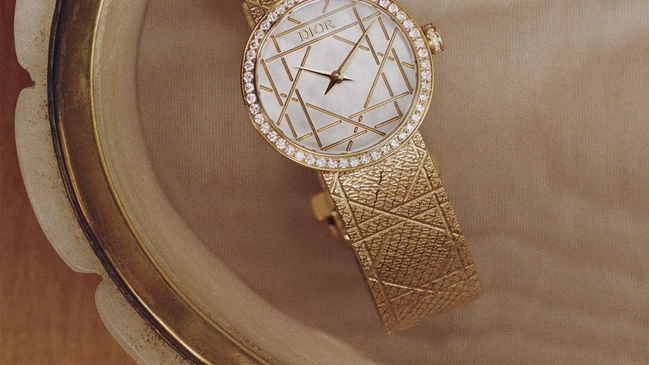 La D de Dior Referenz CD04115X1760 25mm, Uhr in Gold