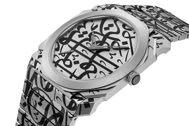 Bulgari Mattar Bin Lahej x Octo-Finissimo, Close-up Zifferblatt 