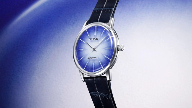 Credor: Goldfeather Imari Nabeshima Porcelain Dial Limited Edition