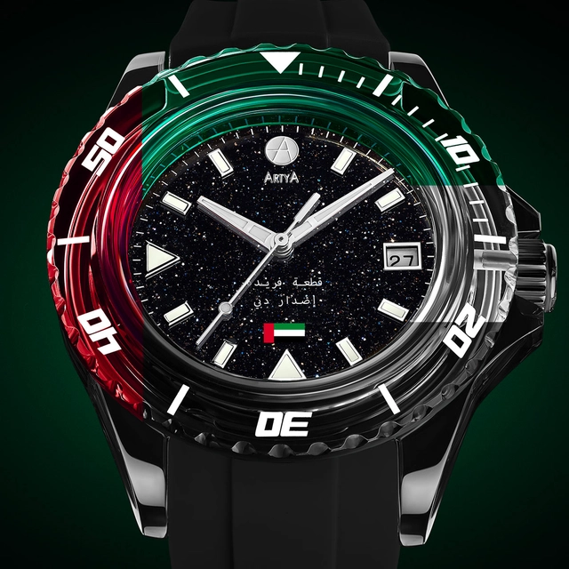 Artya: Unikat AS-DWW25-01