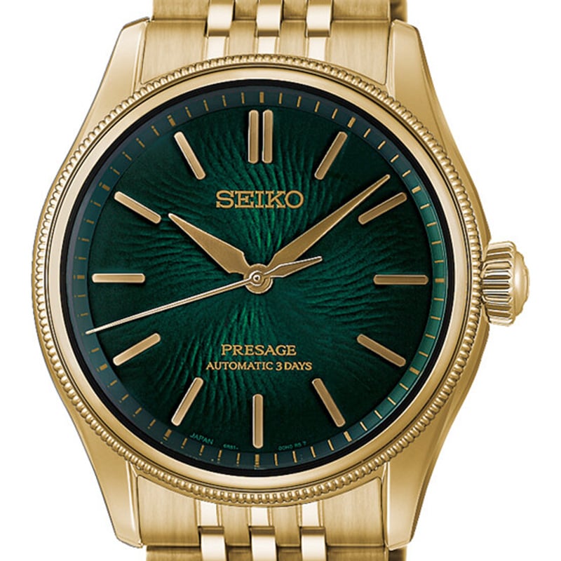 Seiko Presage Classic Series Tradman‘s Bonsai Limited Edition HCC009J1: Zifferblatt