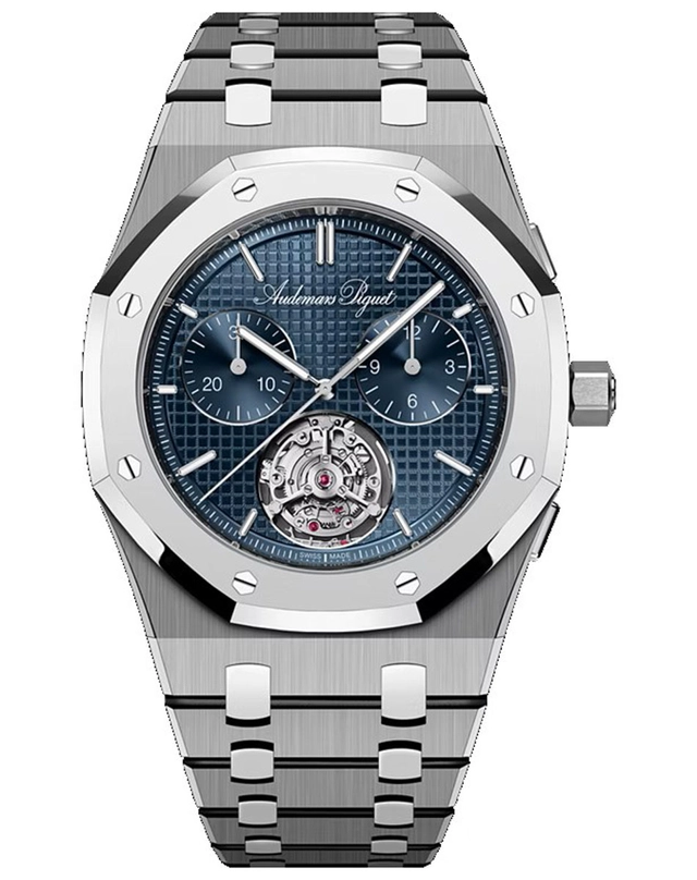 Audemars Piguet: Royal Oak RD#5