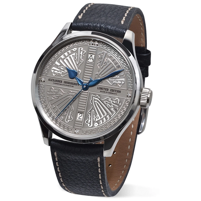 Alexander Shorokhoff Byzantium, Referenz AS.LA-IST-3