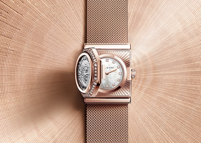 Bulgari Maglia Milanese Monete 104328 / 104385