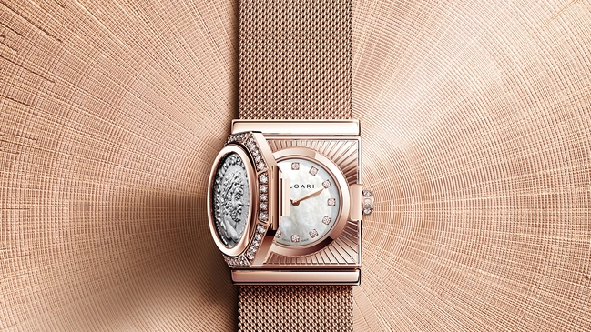 Bulgari Maglia Milanese Monete 104328 / 104385