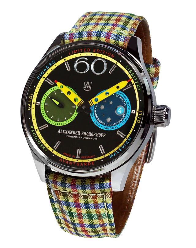 Alexander Shorokhoff Karandash