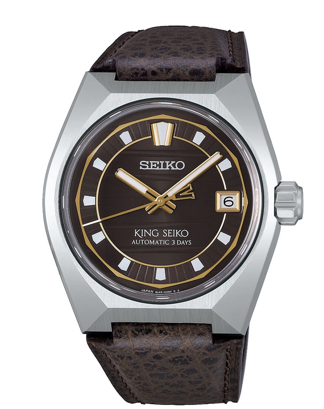 Seiko: King Seiko Vanac SLA093 mit braunem Zifferblatt