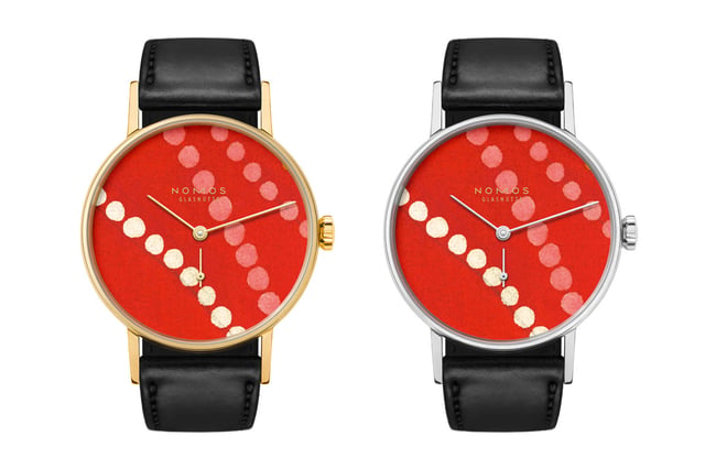 Nomos: Twice Unique Ludwig Rive Gauche in Gold und Edelstahl