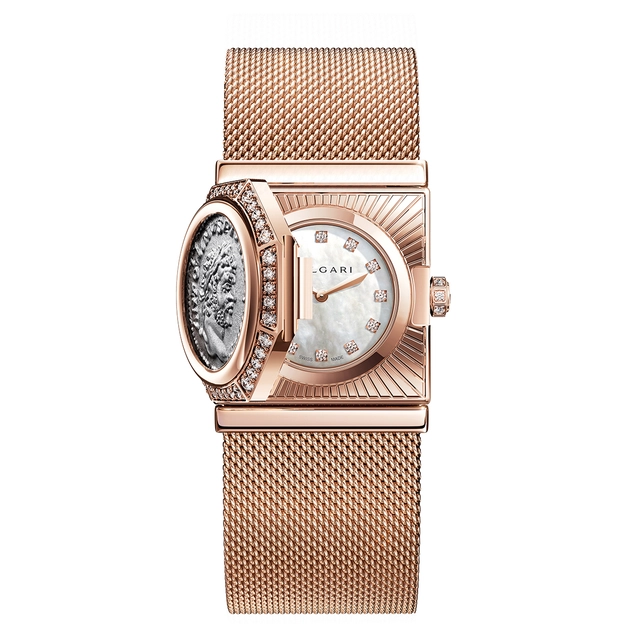 Bulgari Maglia Milanese Monete 104328 / 104385